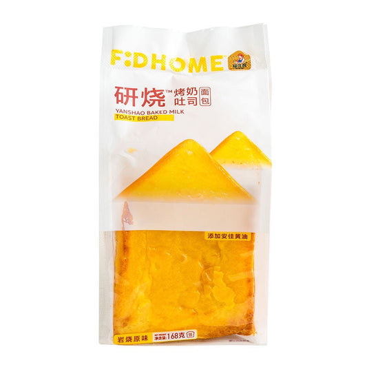 7.05oz/1bag Rock BBQ Milk Toast