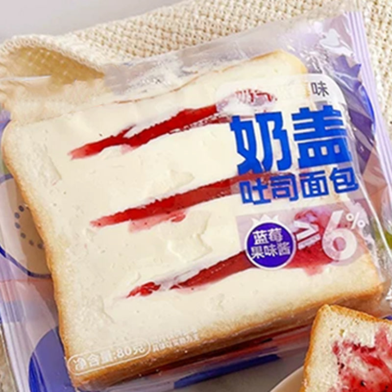 1.01LB [Squirrel Xiaobu] Milk Cap Toast,Two flavors