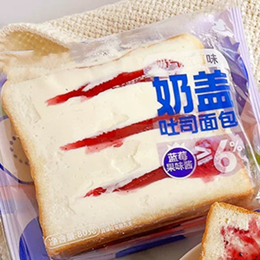1.01LB [Squirrel Xiaobu] Milk Cap Toast,Two flavors