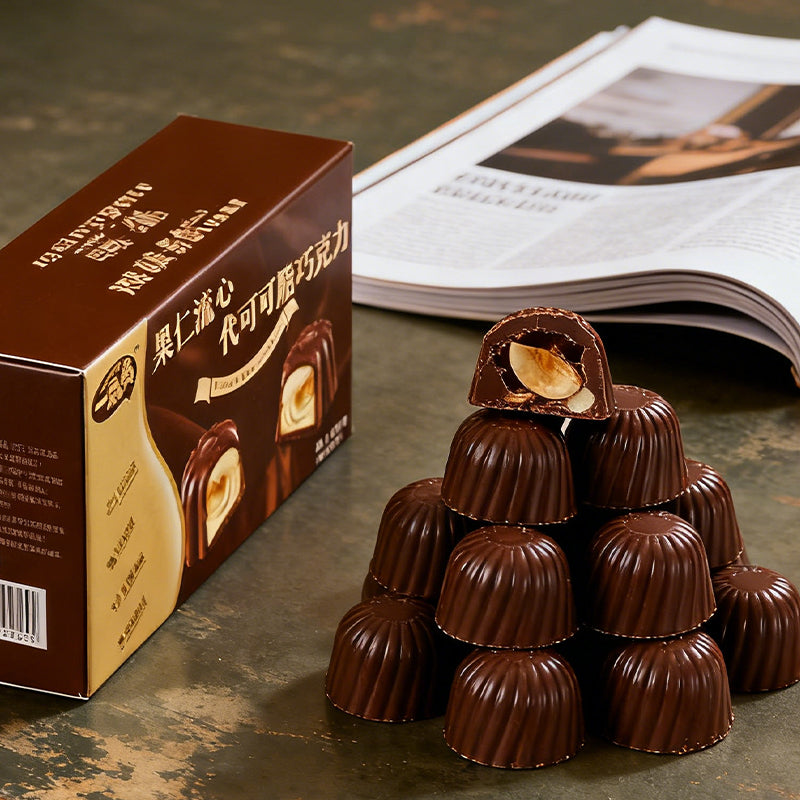 8.11oz/1boxed [Yipin Rabbit] Nutty-Filled Cocoa Butter Substitute Chocolate,Party Snacks