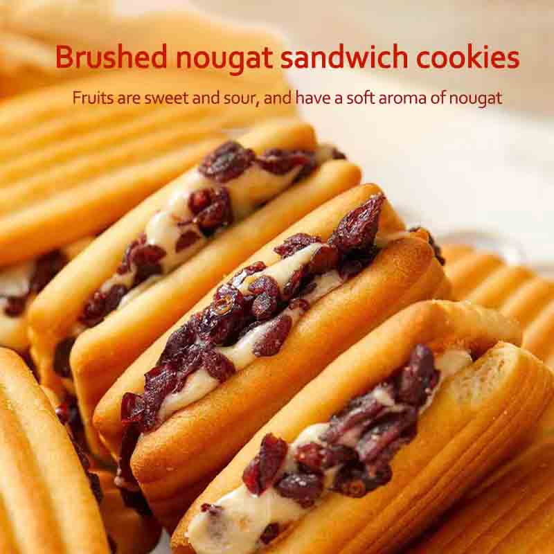 7.39oz/1bag Milk Crisp Nougat Filled Cookies