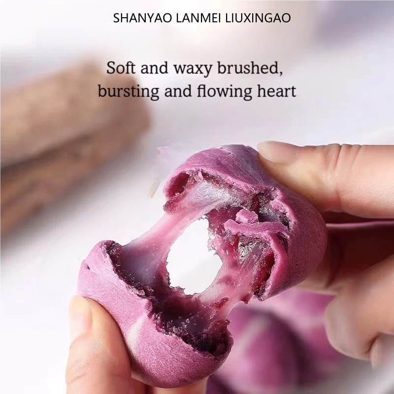 1.23LB/1bag Yam and Blueberry Flowing Heart Cake