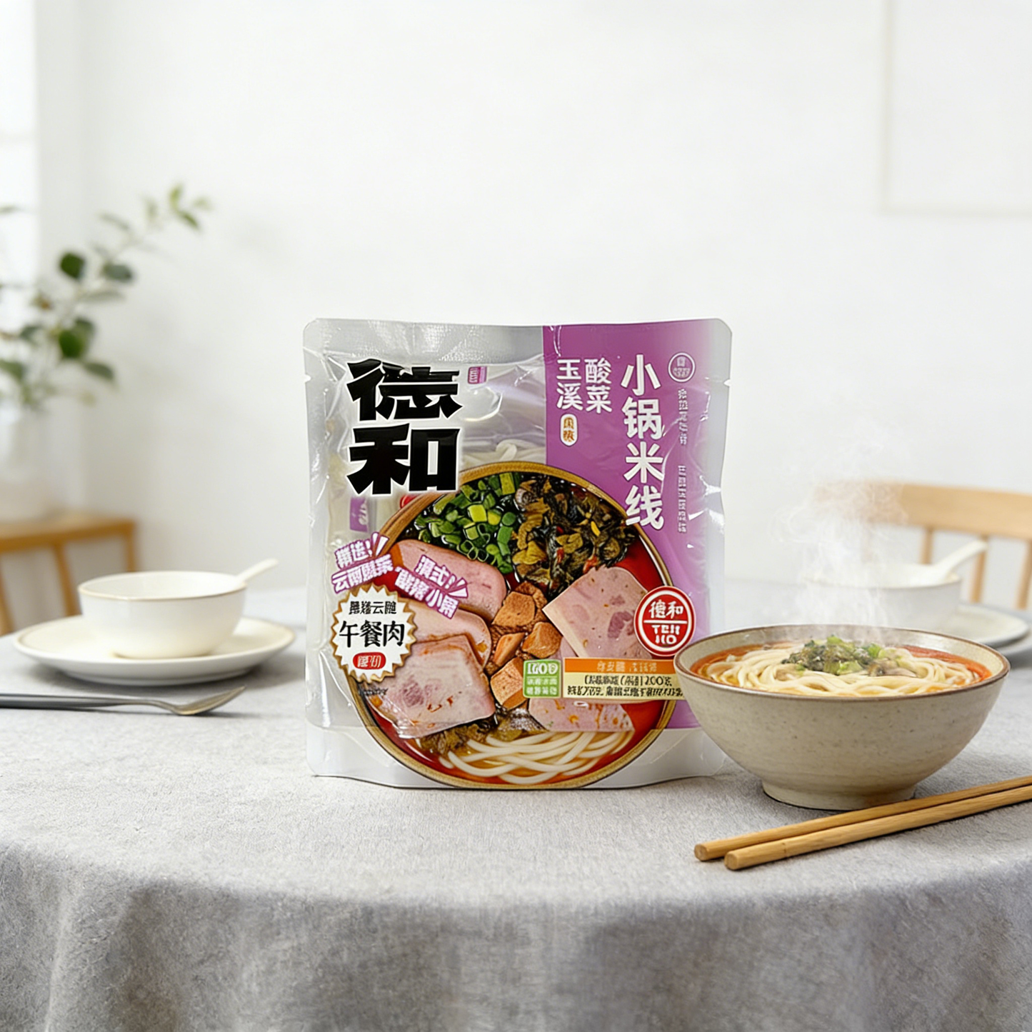 12.35oz，1Bag，Dehe Small Pot Rice Noodles，Christmas gifts