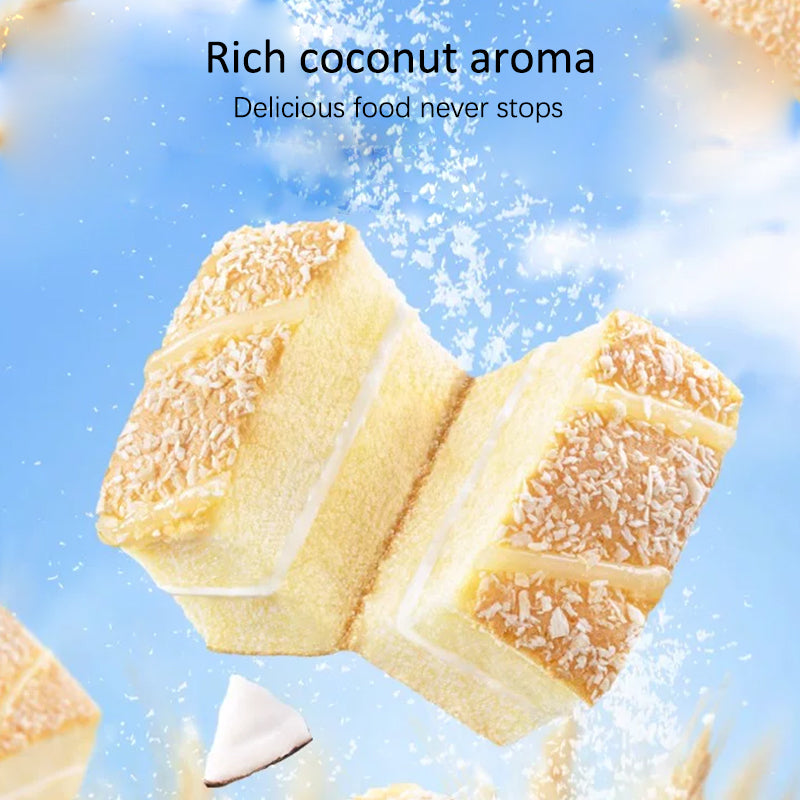 2.04LB/1boxed(Includes 50 packages)[Three Squirrels] Coconut Tender Cake