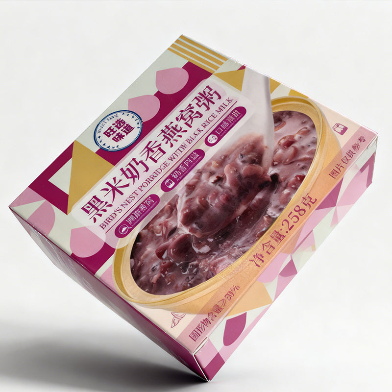 1boxed Bird's nest porridge,Two flavors
