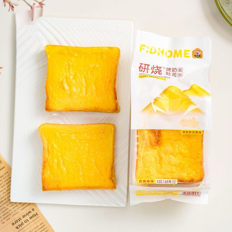 7.05oz/1bag Rock BBQ Milk Toast