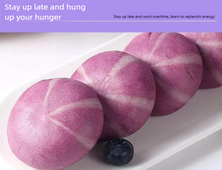 1.23LB/1bag Yam and Blueberry Flowing Heart Cake