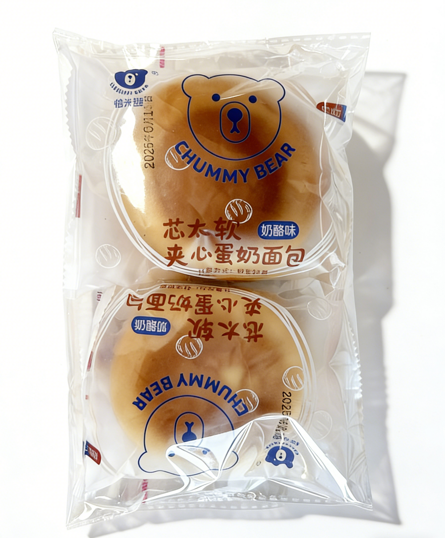 12.56oz/1bag(Includes 5 packages) [Qiamixiong] Stuffed Egg Custard Bread,Soft Bread with a Flowing Creamy Egg Custard Center, Rich, Sweet & Satisfying, Perfect Breakfast or Snack
