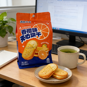 Orange-flavored Sandwich Cookies,Crispy Wafers with Zesty Orange Cream Filling, 3.53oz