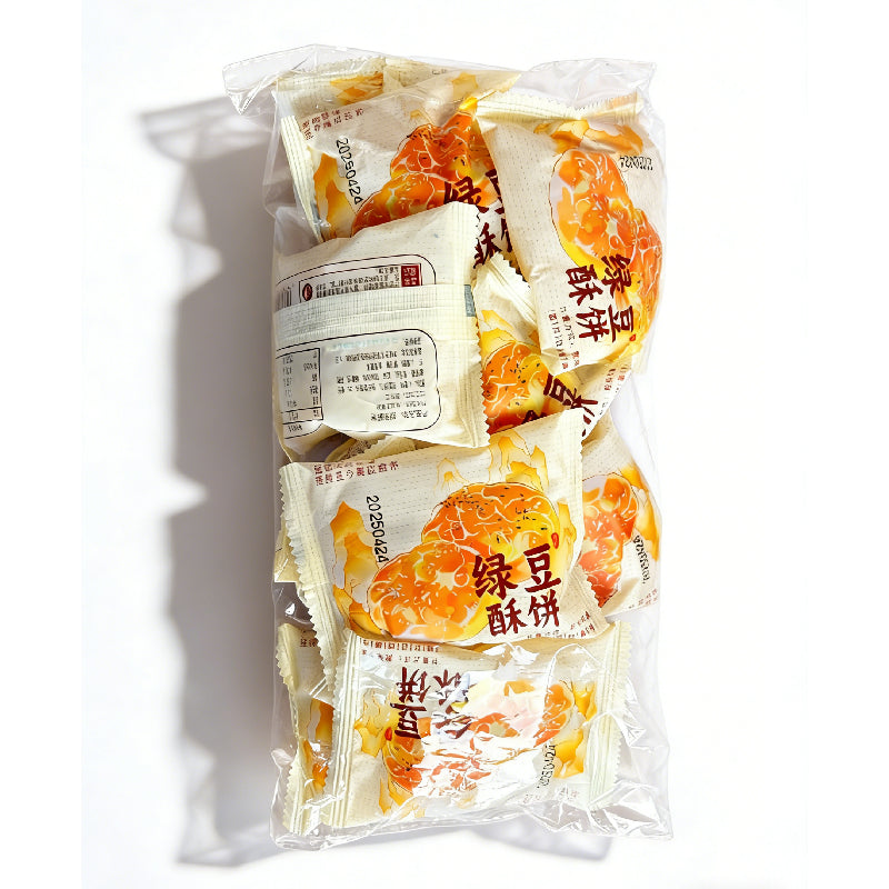 15.63oz/1bag(Includes 15 packages) Green Bean Crisp Cake