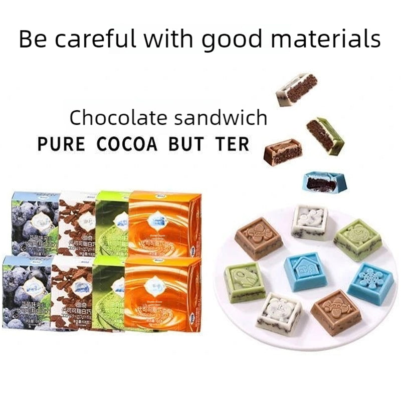 8.17oz/1boxed [Qiaoyuan] Chocolate,Blueberry Flavor、White Chocolate、Cookie Caramel Flavor、Cookie Matcha Flavor，Four flavors