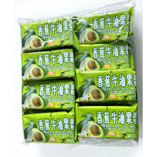 1.05LB/1bag (Includes 14 packages) Banana Avocado Egg Roll