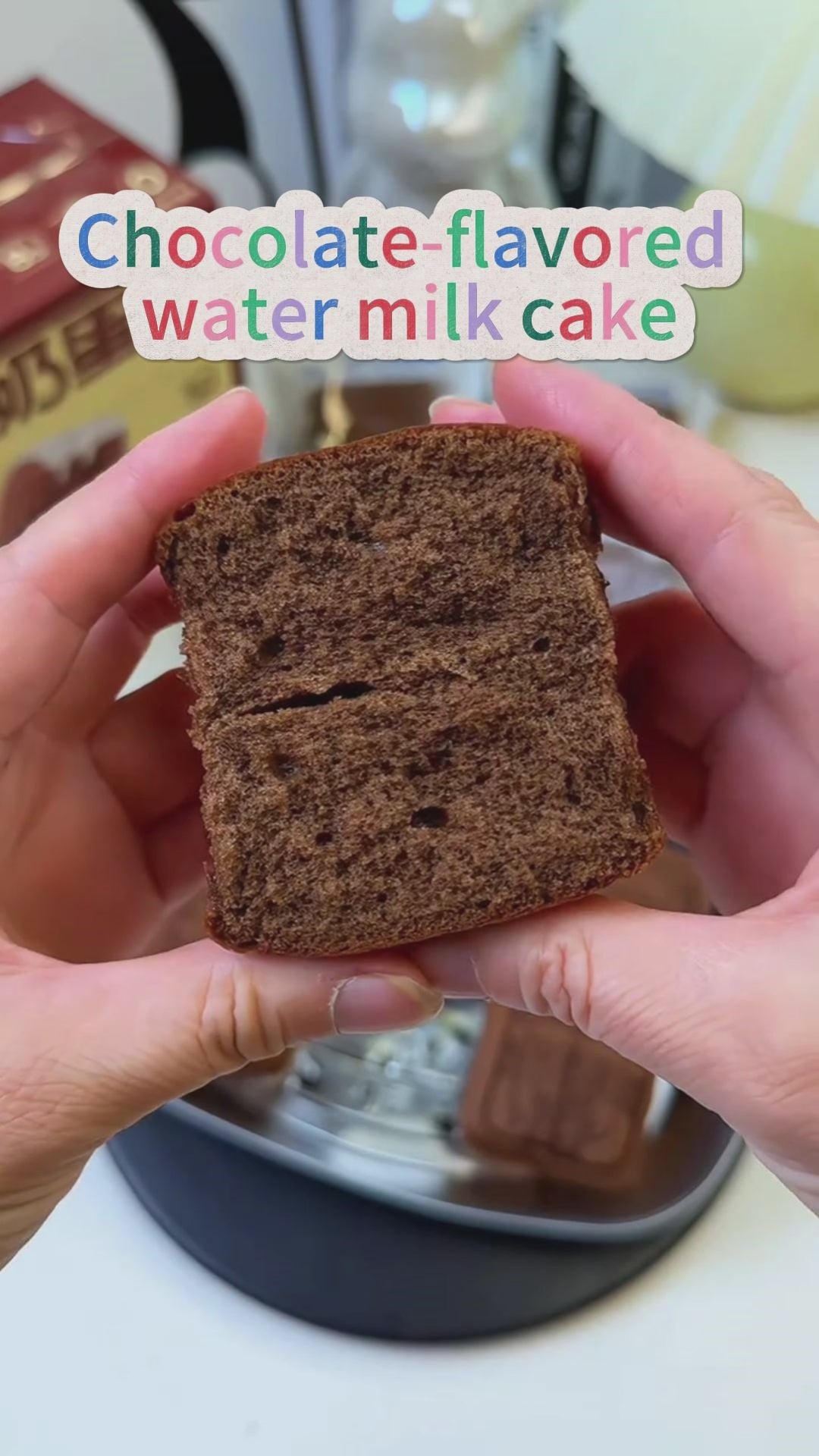 11.32oz/1bag(Includes 6 packages) Chocolate Flavored Water Milk Cake,Luxurious Cake Made with Rich Water Buffalo Milk & Cocoa, Incredibly Moist & Smooth, Indulgent Gourmet Dessert