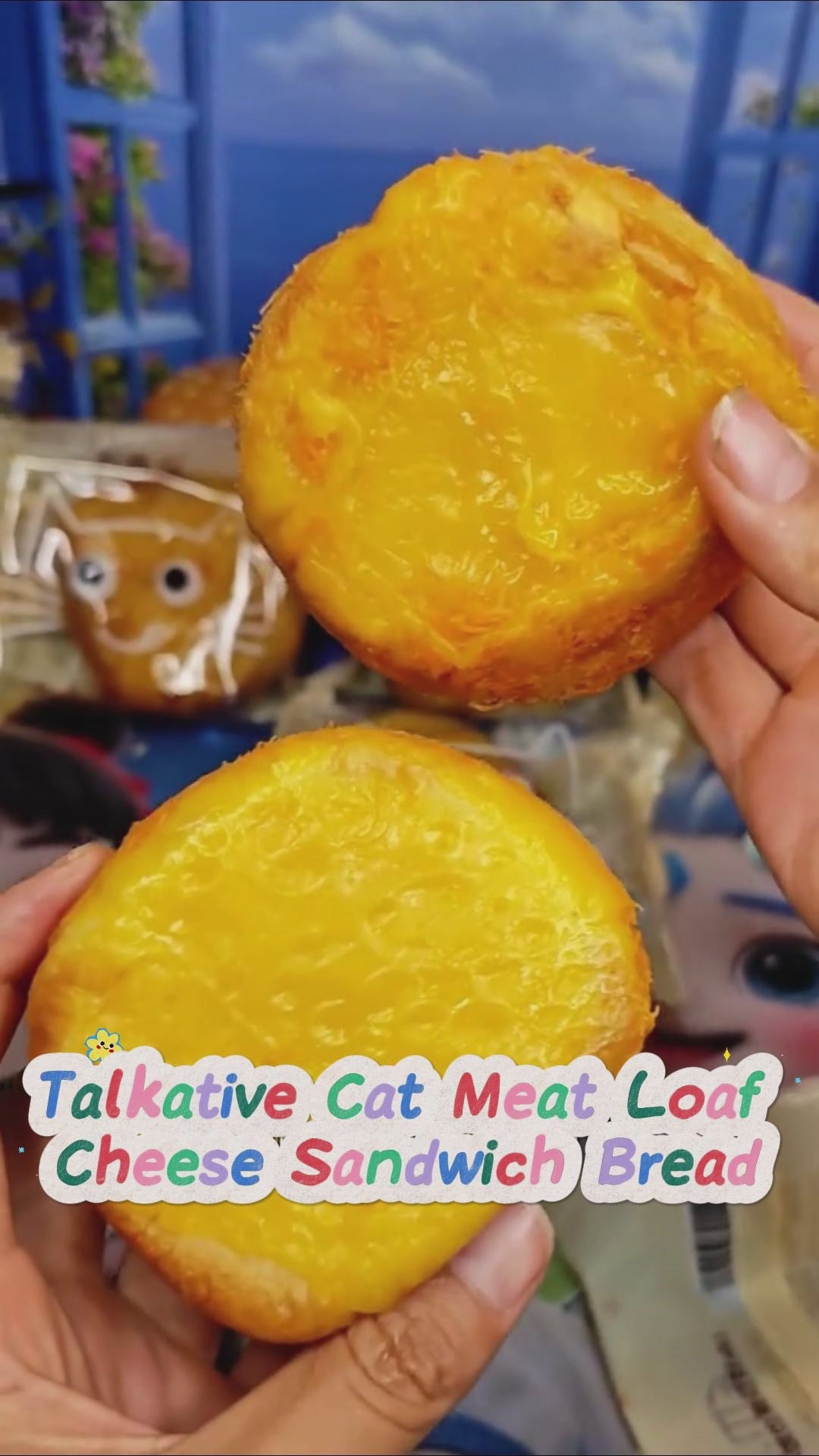 14.26oz/1bag(Includes 4 packages) [Duozuimao] Meat Floss Cheese Stuffed Bread, Perfect Ready-to-Eat Snack for Breakfast, Kids Lunch Box